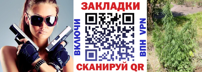 Где можно купить наркотики Баймак APVP ГЕРОИН Гашиш Мефедрон