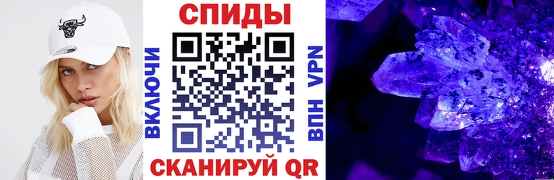 АМФ Розовый  гидра ссылки  Баймак 