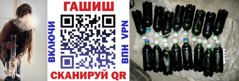 цена наркотик Баймак ГАШИШ индика сатива
