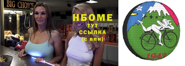 mix Алзамай