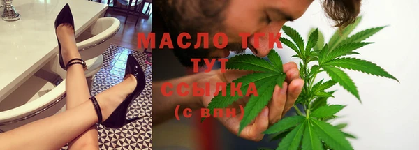 mix Алзамай