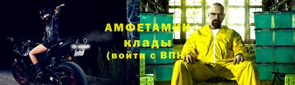 ПСИЛОЦИБИНОВЫЕ ГРИБЫ Аркадак