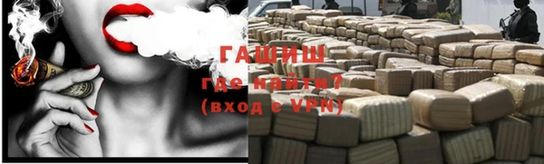 МДПВ Валуйки