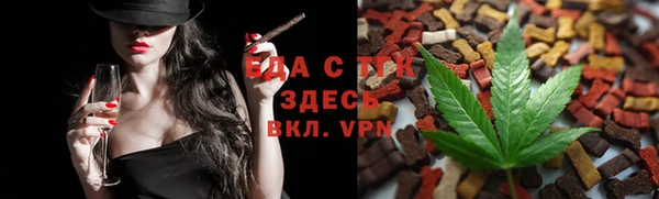 крисы Валдай