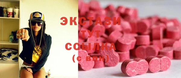 mix Алзамай