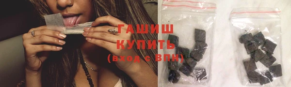 ПСИЛОЦИБИНОВЫЕ ГРИБЫ Аркадак