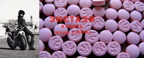 mix Алзамай