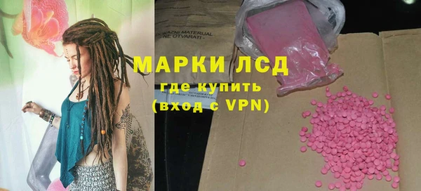 крисы Алексин