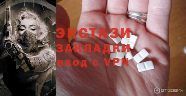 mix Алзамай